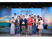 出席「2025打狗鳳邑文學獎」頒獎典禮陳其邁：讓高雄城市精神