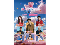 曖曖在海邊3/14白色情人節枋寮漁港開唱  抽名牌對鍊、無人