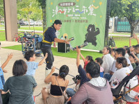 鐵人訓練營熱力完訓！  第四季主題「魔法潮森林」正式啟動