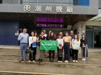 邀日本旅行業者與長榮航空走訪 推動屏東觀光國際化