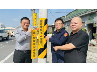 臺南首創，和順工業區廠協會協助警方製作「路口慢看停」反光貼紙