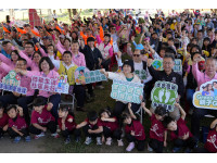 海豐濕地低碳健走尋寶趣登場 表揚社區與志工共築永續力量