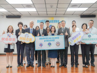 呼應健康台灣8年888政策 屏東縣打造屏南慢性病防治聯防體系