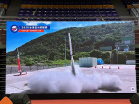 2025台灣盃火箭競賽決賽直播登場，大家一起來Party!