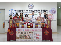 用愛圍爐迎新春 高醫攜手社福單位送暖獨居長輩與弱勢兒少