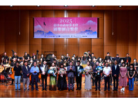 再攀「鳶峰」 台中客委會國樂團中山堂公演成功