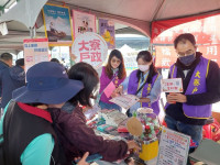 來去林園「蔥啥咪」!大寮戶政揪恁「ㄎㄠ蔥頭 拿好康」!