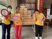 點點成愛 熱血助偏鄉 血液基金會攜手喜憨兒 開創助人新典範