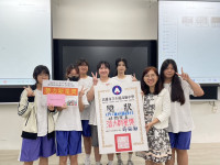高雄市政府政風處深耕校園誠信教育 小港高中「廉政服務社」創意