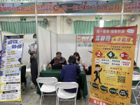 南市勞工局辦理第3場中型徵才活動  釋出逾1,800個職缺
