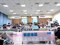 偏鄉採購不迷航！  屏府前進牡丹傳授採購、廉政實務心法