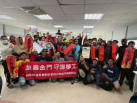 金門移工慶元宵 拒詐騙反豬瘟 居留更安心