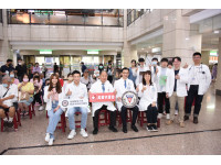 「醫學專業」與「病友需求」的橋樑 高醫異位性皮膚炎及乾癬講座