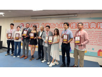 2025台灣百大伴手禮出爐 高雄品牌奪獎展創意與文化力