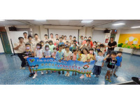 「合趣何從」-114年替代役役男  溫馨關懷學童暑期課後照顧