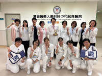 全國唯一兩度獲此殊榮！  高醫營養醫療照護團隊榮獲第八屆保生