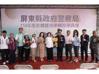 打擊犯罪生力軍！屏東縣政府新購警用汽機車62輛