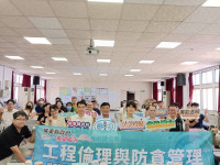 別讓採購踩紅線！  縣府與潮州公所共同從採購細節守住公共工程