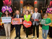 祝願新年「馬上開運」 北港朝天宮與南僑集團推出創世公益義賣