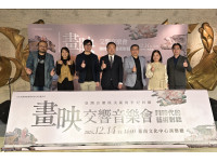 NTSO臺灣青年交響樂團╳國立臺灣美術館╳臺南國家美術館籌備