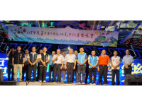 帶領民眾認識在地農特產 中市農業局攜手石岡農會舉辦晚會迎中秋