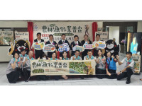 「高雄市農林漁牧業普查處」於115年3月2日掛牌成立