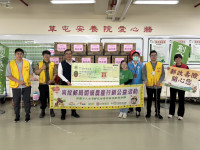 南投郵局「關懷農產行銷公益活動」攜手小農做公益獻愛心，捐助創