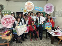 馬上有愛迎新春  高雄銀行伴孤老過好年