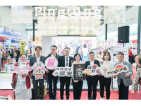 2025高雄旅行公會冬季國際旅展盛大開幕！  屏東館帶你穿越