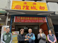 115年屏縣攜手民間善心資源  完成歲末送暖7,545戶低收