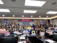 守護廉潔防線！屏東縣府政風處走進三地門鄉  研討公務車使用管