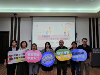 建構縣府友善職場　三力齊發職家雙贏