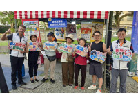 深坑中秋飄廉香！新北環保局推資源回收換好禮 廉政宣導結合闖關