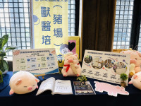 第12屆屏東縣農業大學多元課程培育人才 222位學員順利結訓