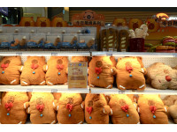 玩具”反”斗城卡皮巴拉 tuntunzai 烘焙坊主題快閃店