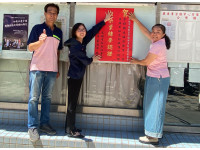 前鎮區幸福興東社區獲衛福部2朵紫絲帶認證 運用陸海空策略推動