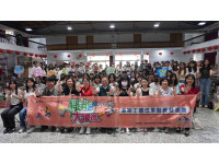南市府暑期工讀成果發表會　124名青年創意展現多元市政能量