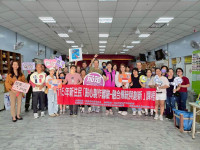 點心製作新體驗 茄萣戶所新住民課程，傳承與創新震撼登場！