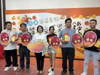 114年屏東縣優質愛文芒果評鑑   5月22日頒獎揭曉冠軍得