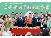 三鳳中街百人包粽 首度結合日本粽文化 陳其邁親手包粽迎端午