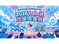 台灣三井不動產全台商業設施 最強週年慶回饋來了！ 滿千送百最