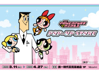 萌力來襲！《飛天小女警》快閃店 3/11統一時代百貨高雄店登