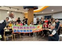 夏日手作 移民署與澎湖新住民體驗越南春捲