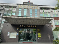 防災先備妥，災後稅務減免免煩惱