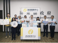 屏東公共運輸雙語服務再升級  暢遊屏東更Easy
