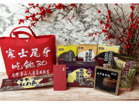 大寒急凍　寒士只求活下去