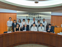 南台灣第一！ 高醫取得HIMSS EMRAM Stage 7