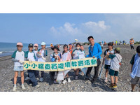 響應國際淨灘日 屏東500人公私協力守護海岸