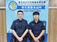 婦人提領鉅額疑遭詐騙警方銀行聯手阻詐成功