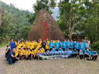 雲林縣國中生山野教育～深入草嶺體驗家鄉山林之美